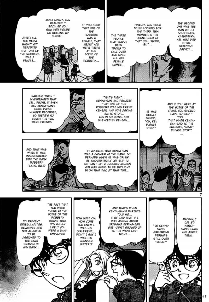 Read Case Closed Manga Online