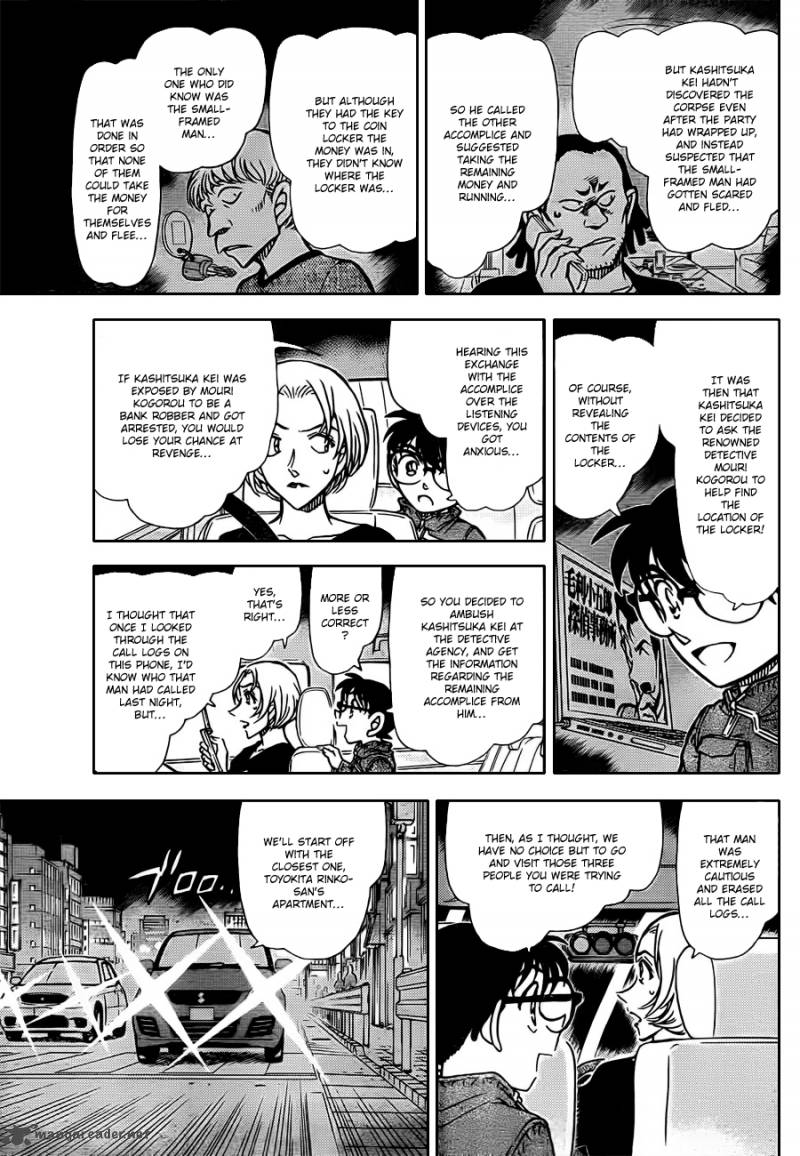 Read Case Closed Manga Online