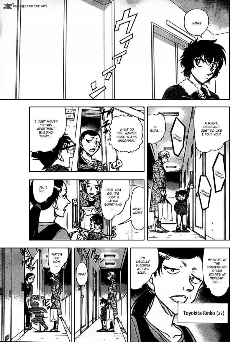 Read Case Closed Manga Online