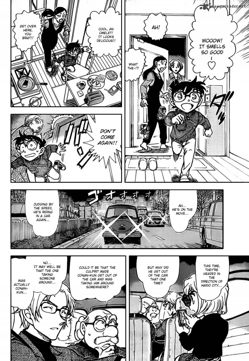 Read Case Closed Manga Online