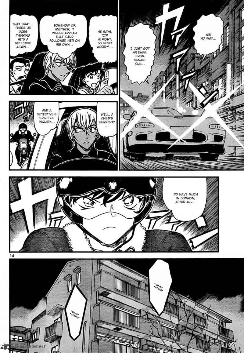 Read Case Closed Manga Online
