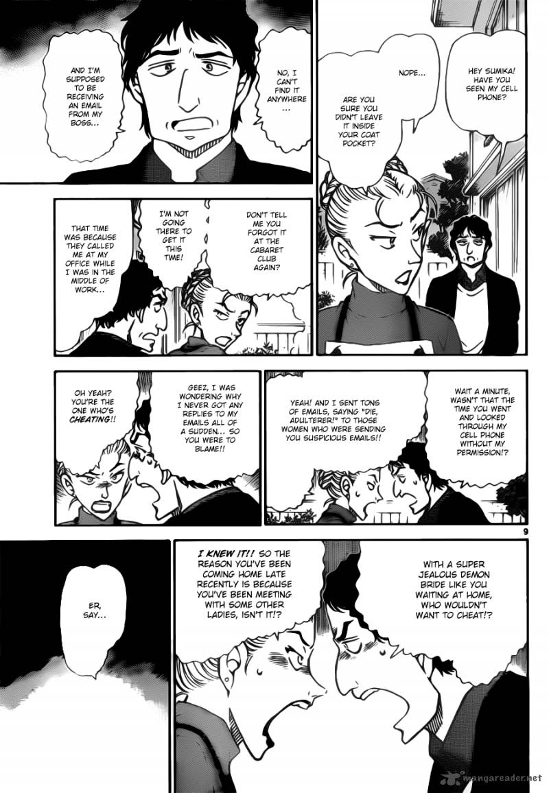 Read Case Closed Manga Online