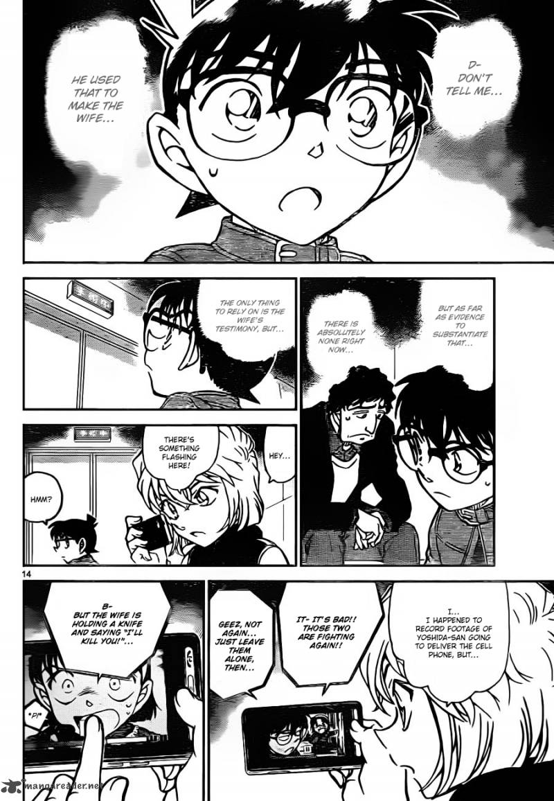 Read Case Closed Manga Online