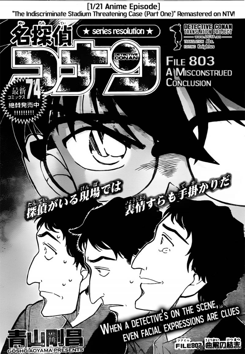 Read Case Closed Manga Online