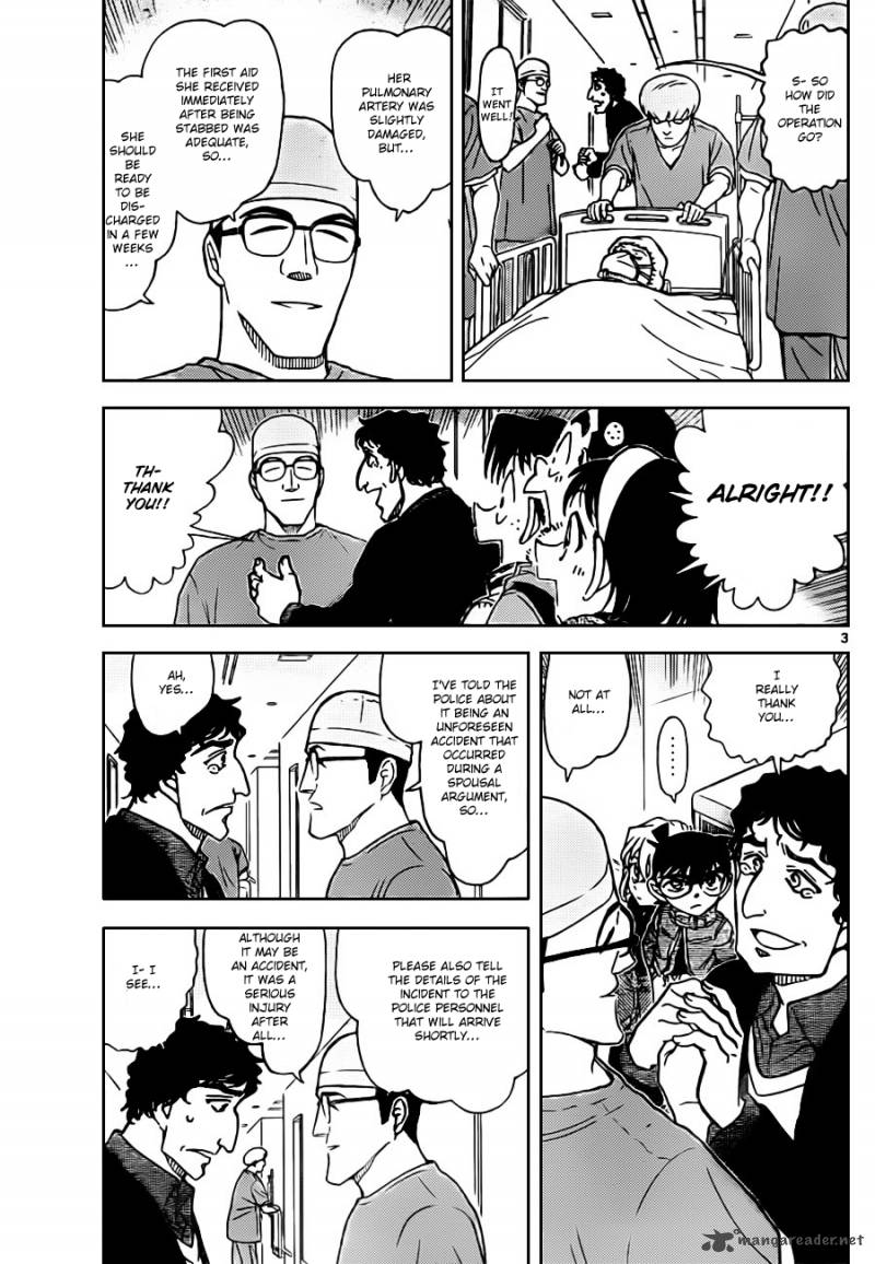 Read Case Closed Manga Online