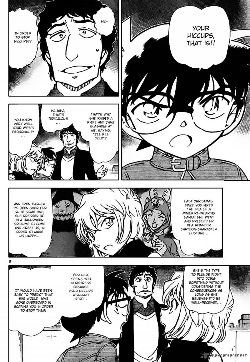 Read Case Closed Manga Online