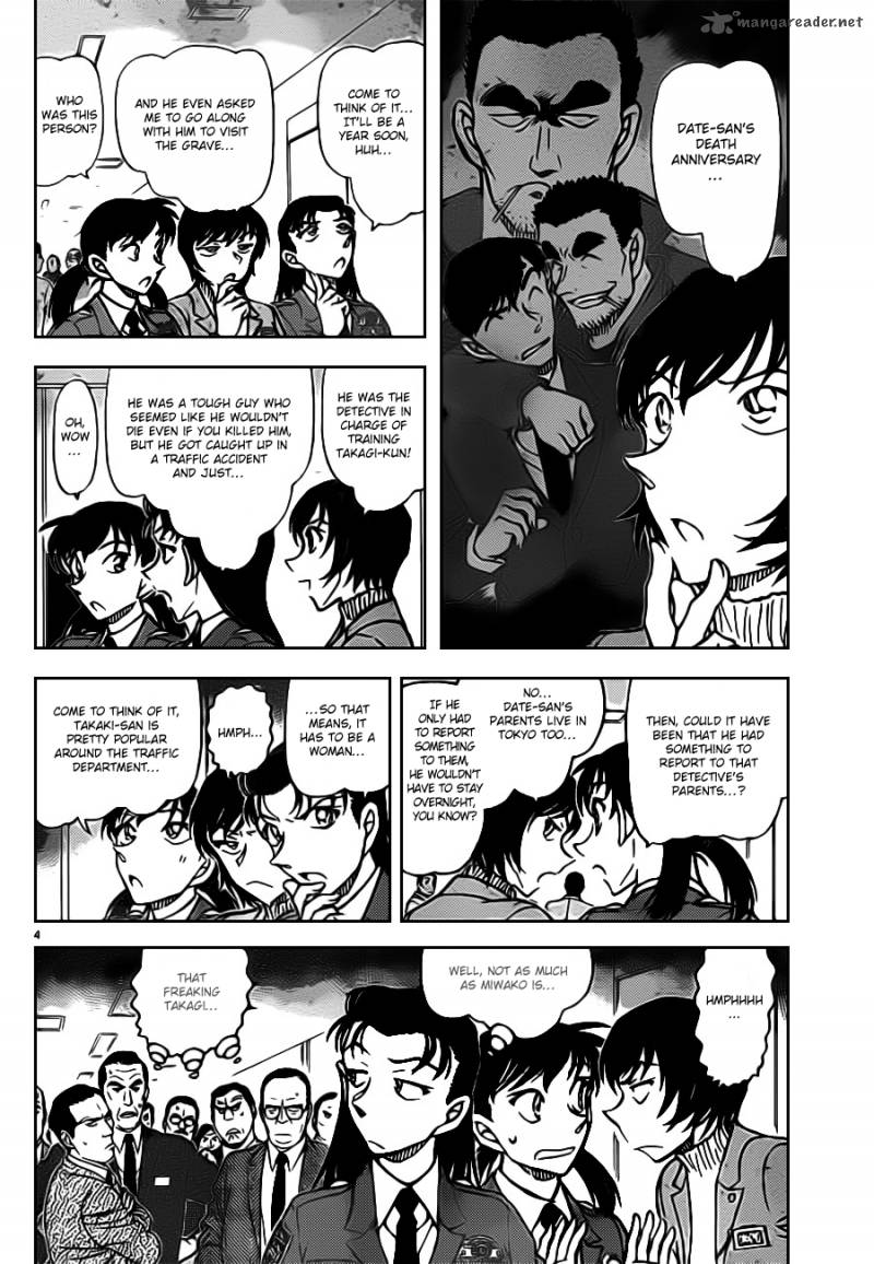Read Case Closed Manga Online