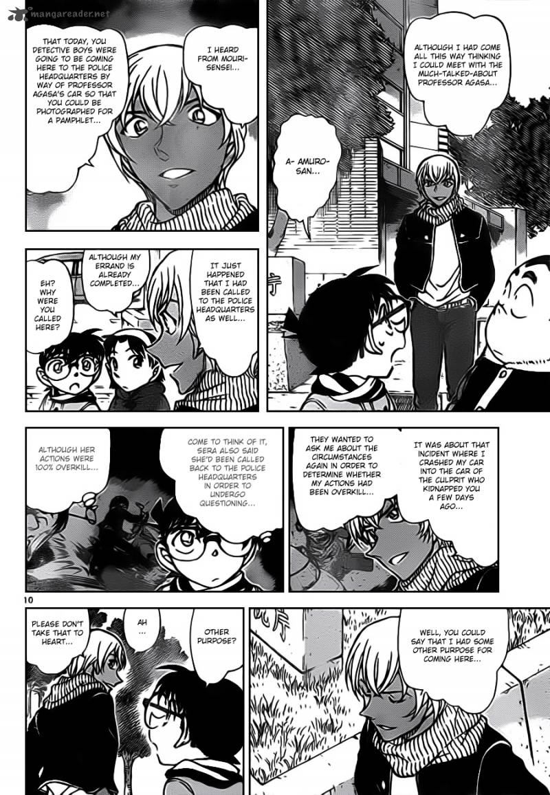 Read Case Closed Manga Online