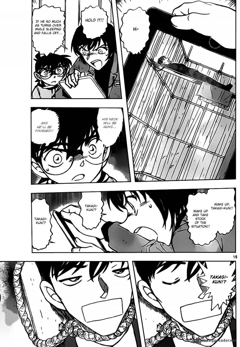 Read Case Closed Manga Online