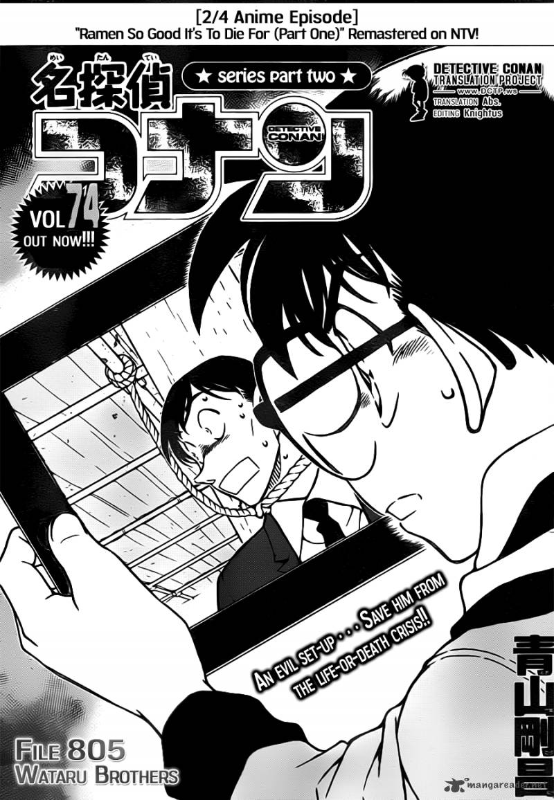 Read Case Closed Manga Online