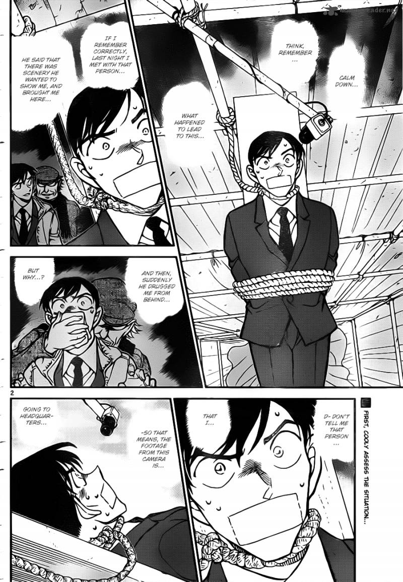 Read Case Closed Manga Online
