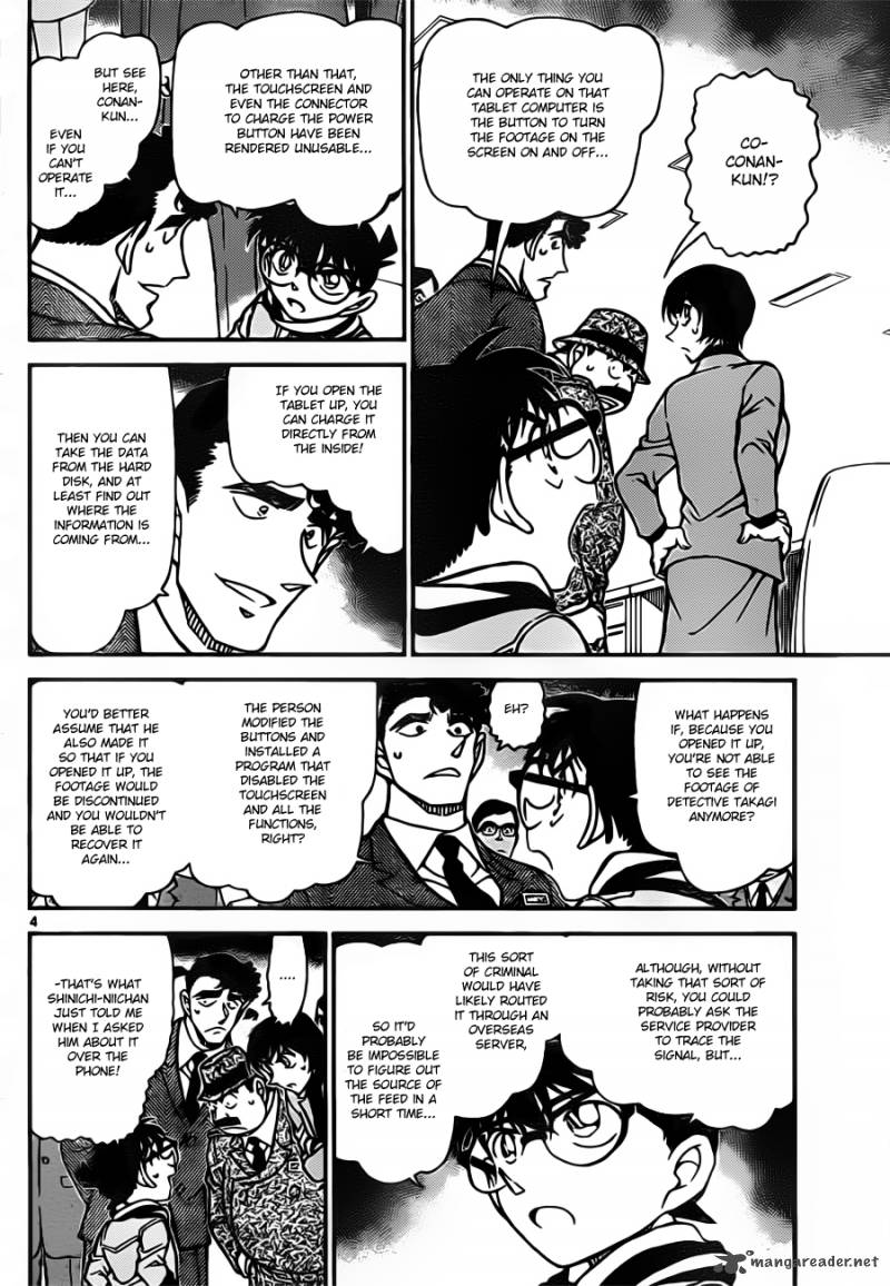 Read Case Closed Manga Online