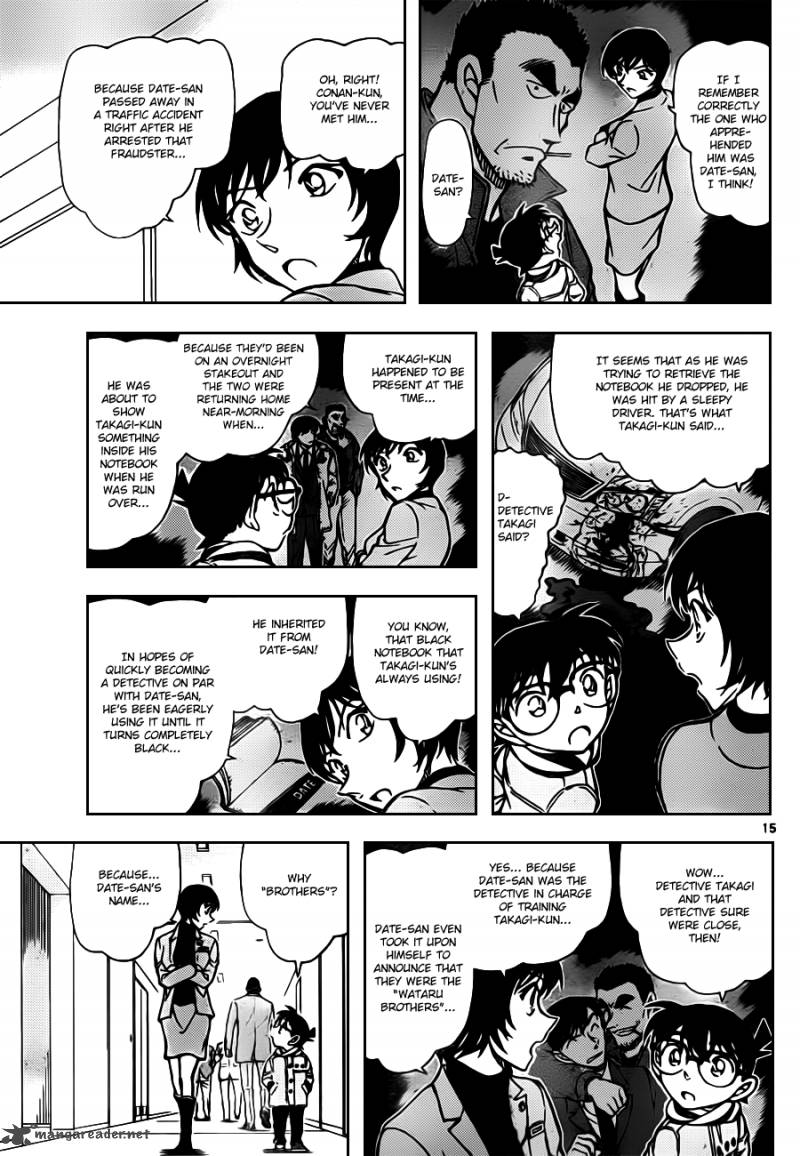 Read Case Closed Manga Online