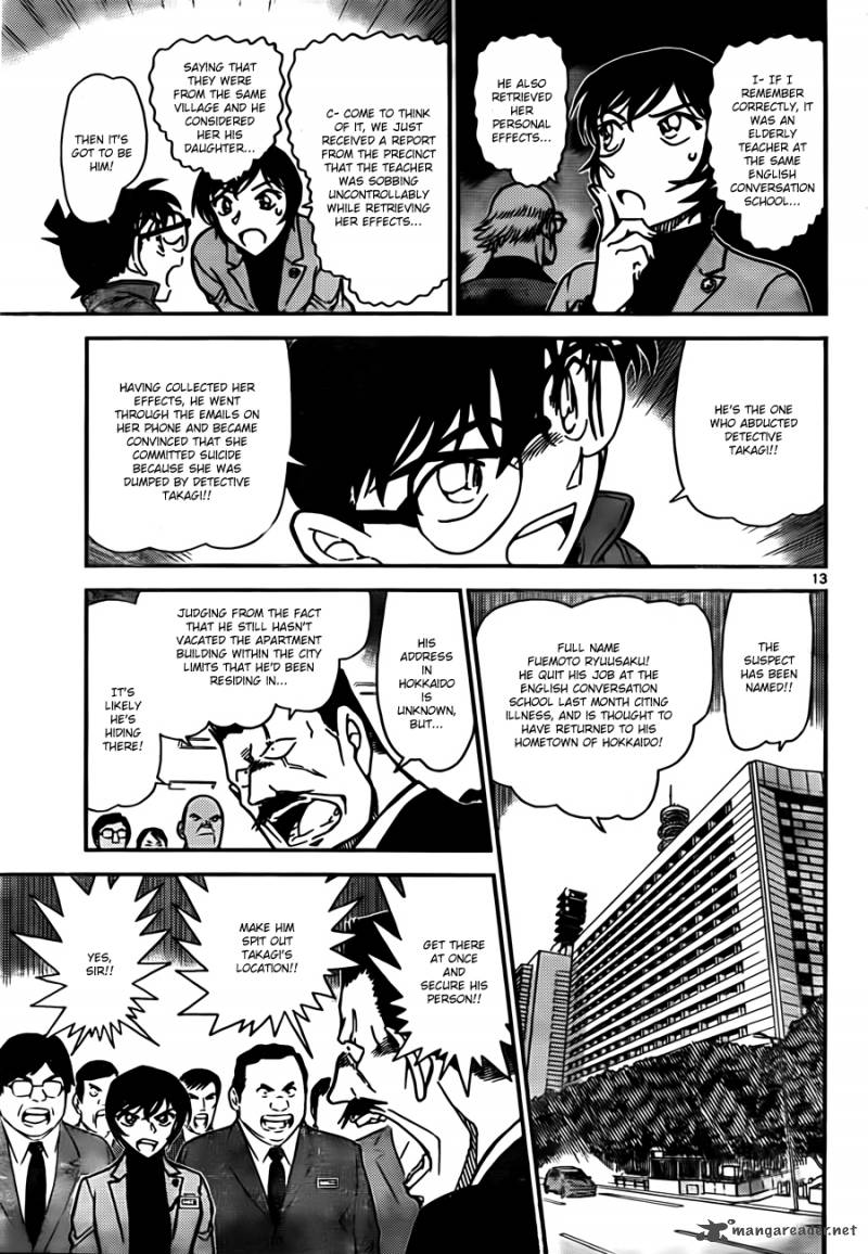 Read Case Closed Manga Online