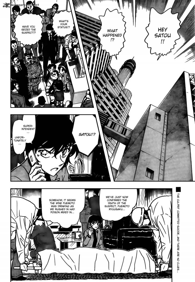 Read Case Closed Manga Online