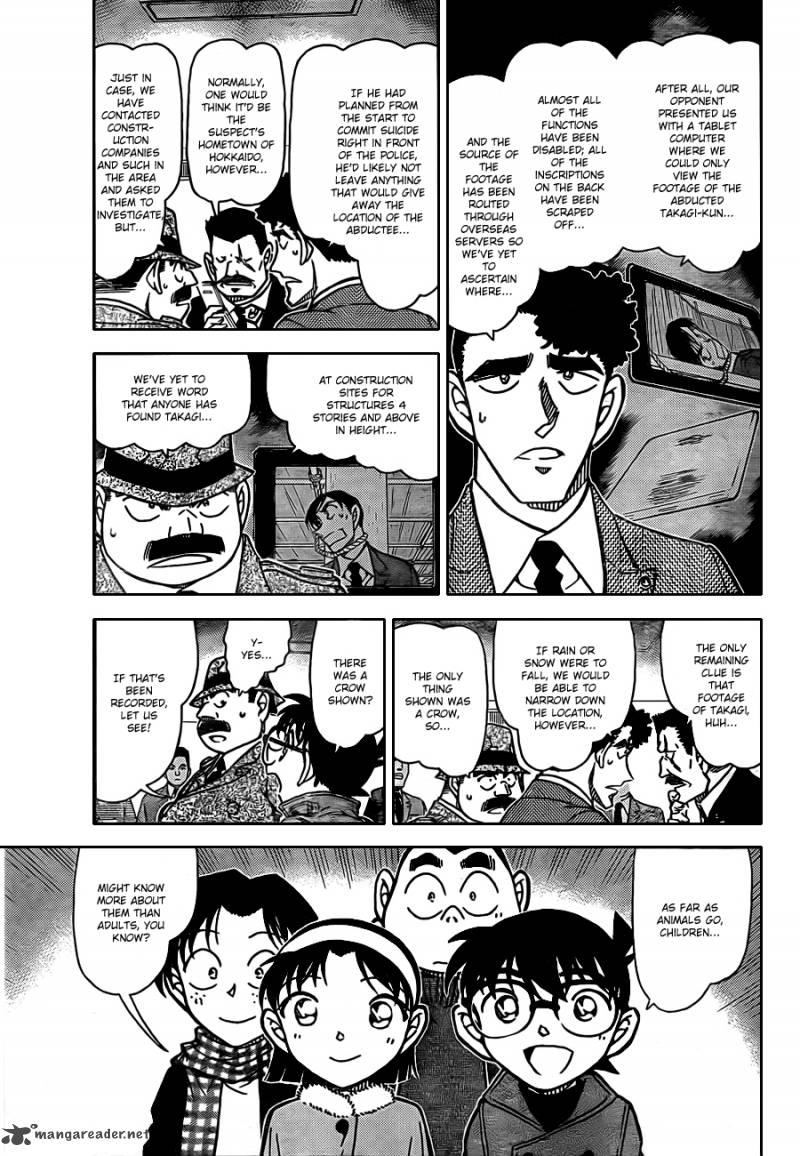 Read Case Closed Manga Online
