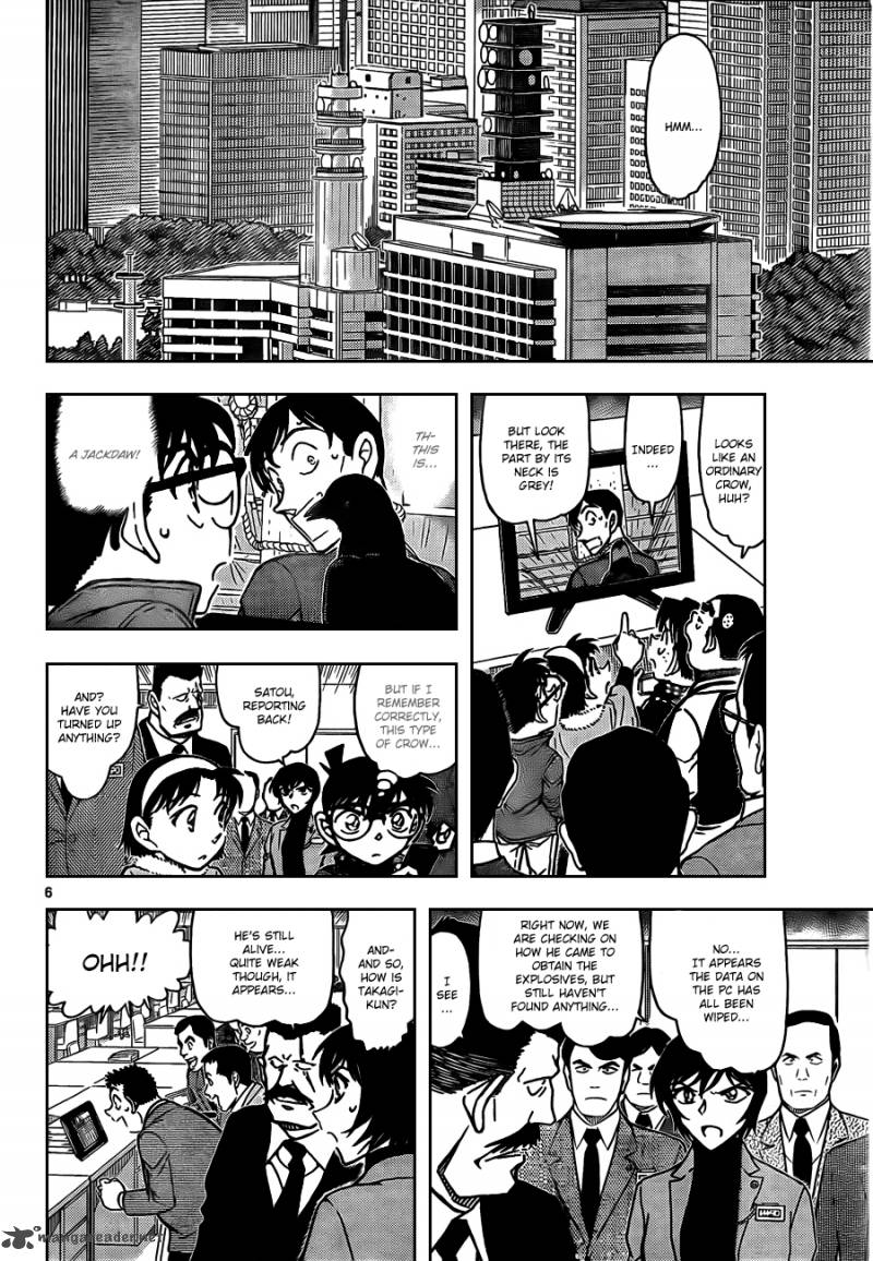 Read Case Closed Manga Online