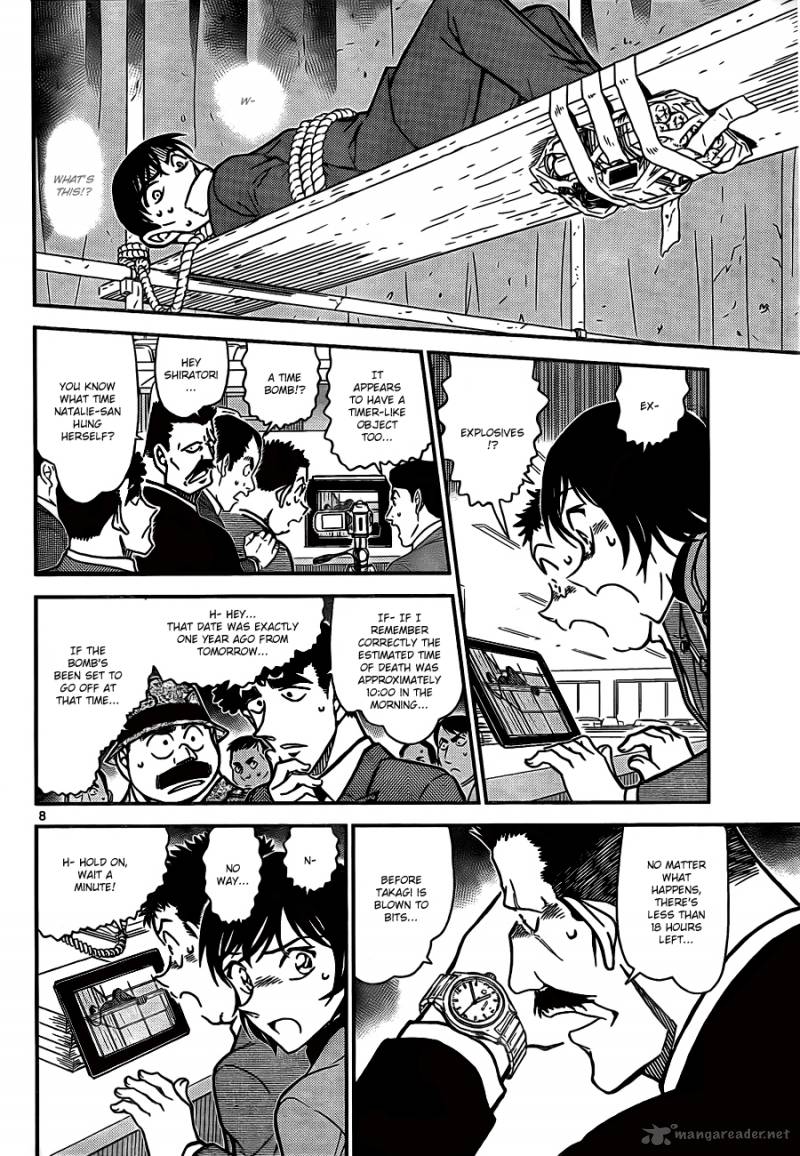 Read Case Closed Manga Online