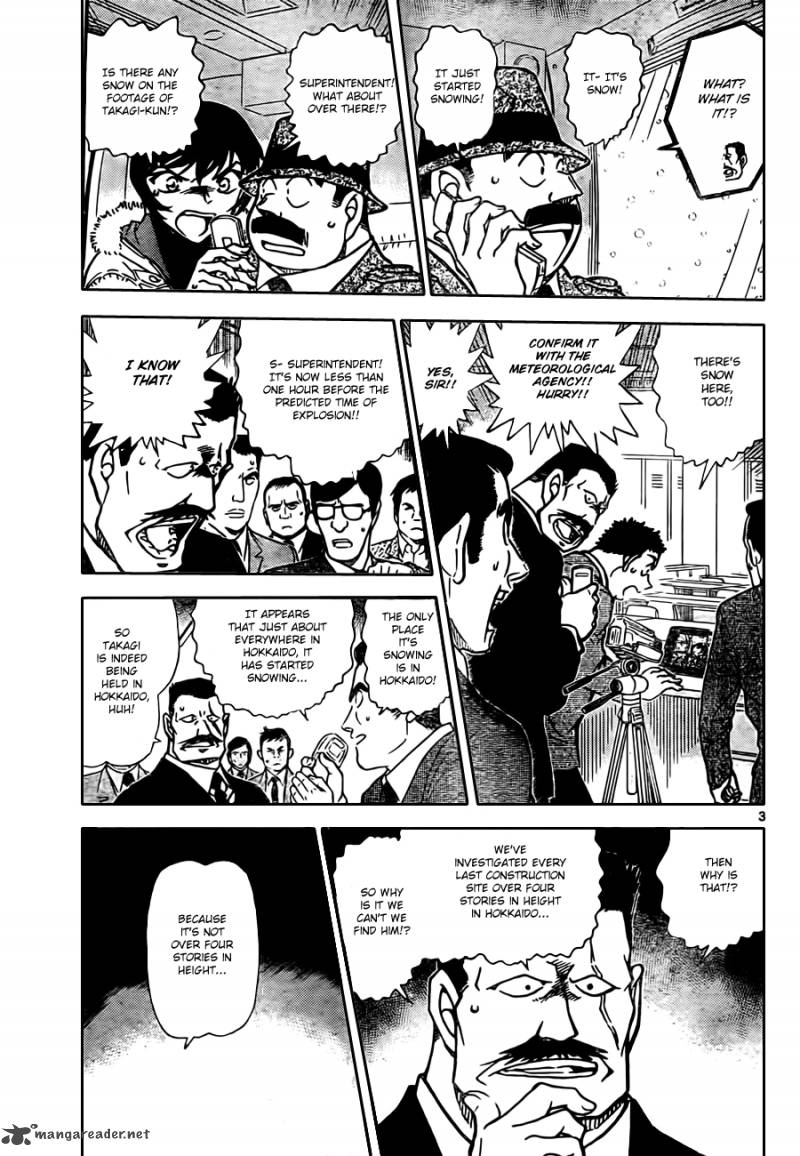 Read Case Closed Manga Online