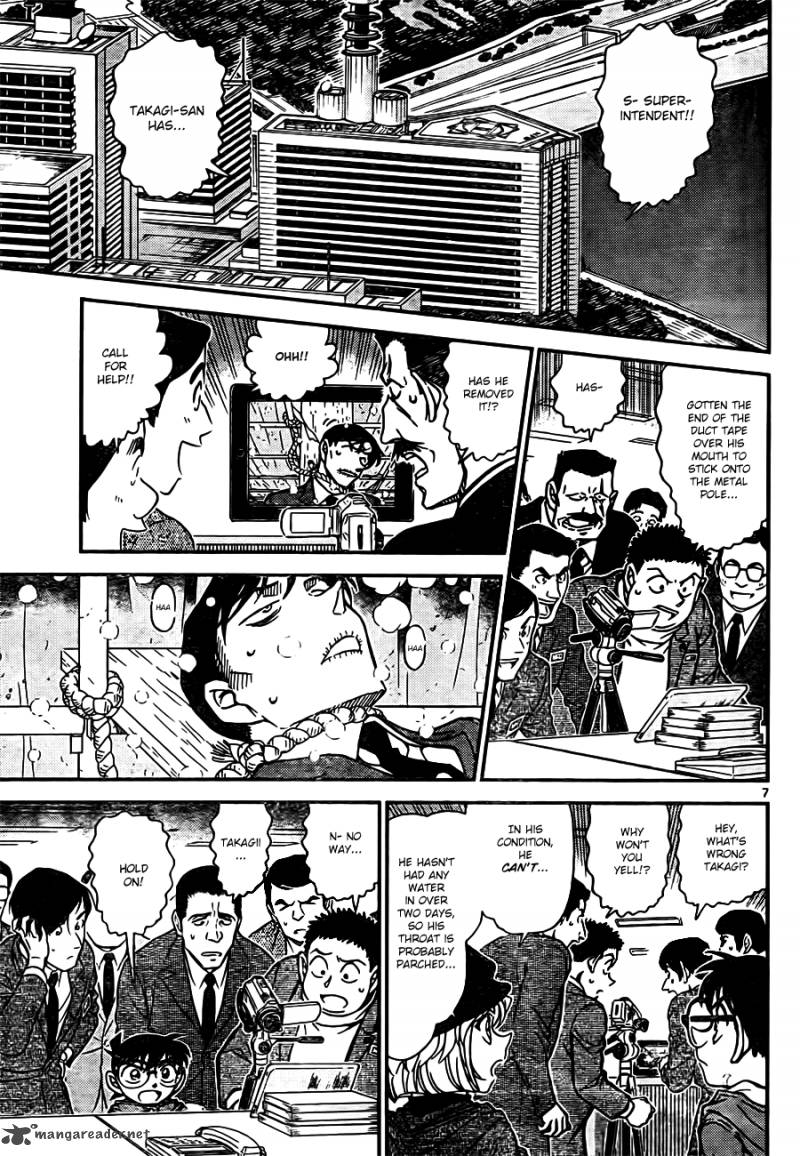 Read Case Closed Manga Online