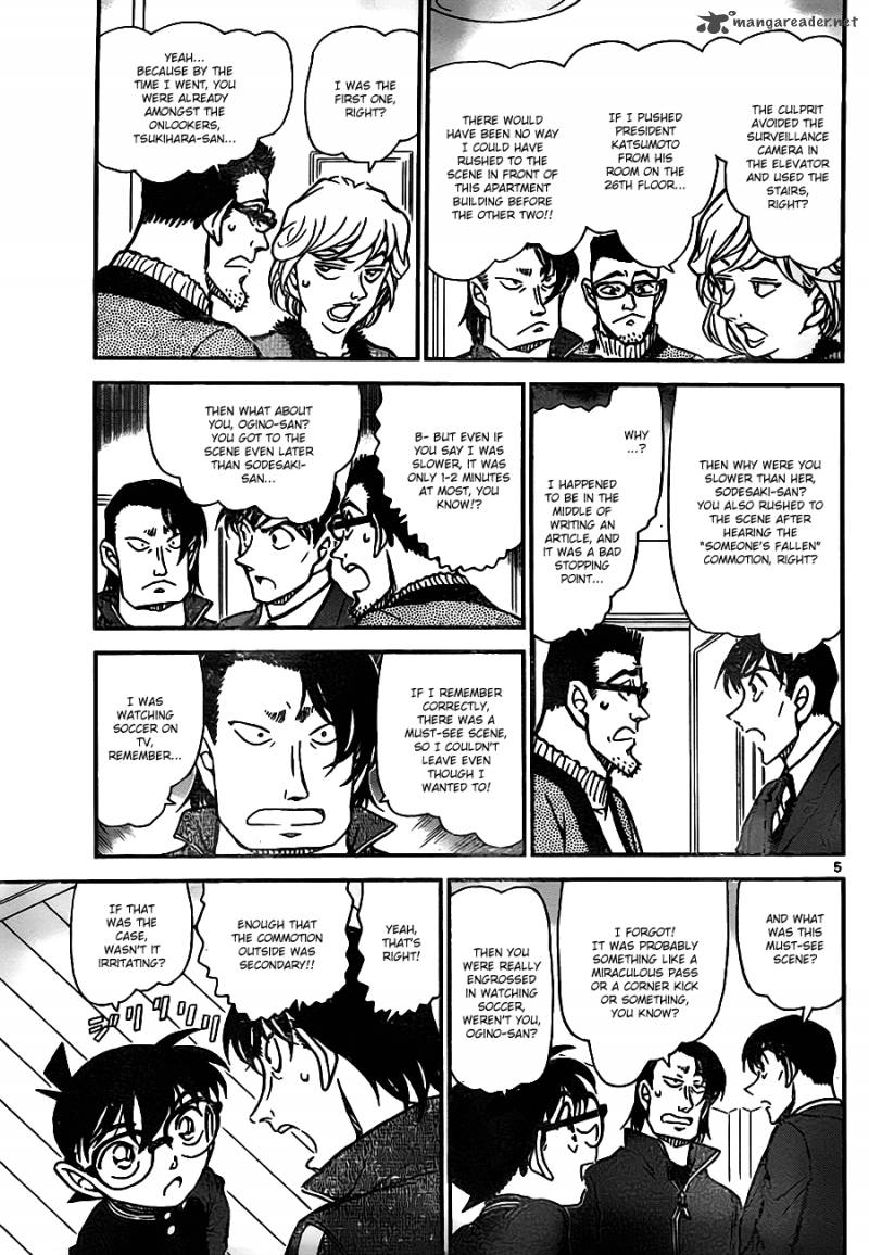 Read Case Closed Manga Online