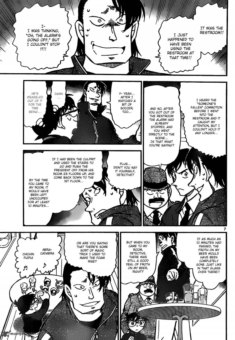 Read Case Closed Manga Online