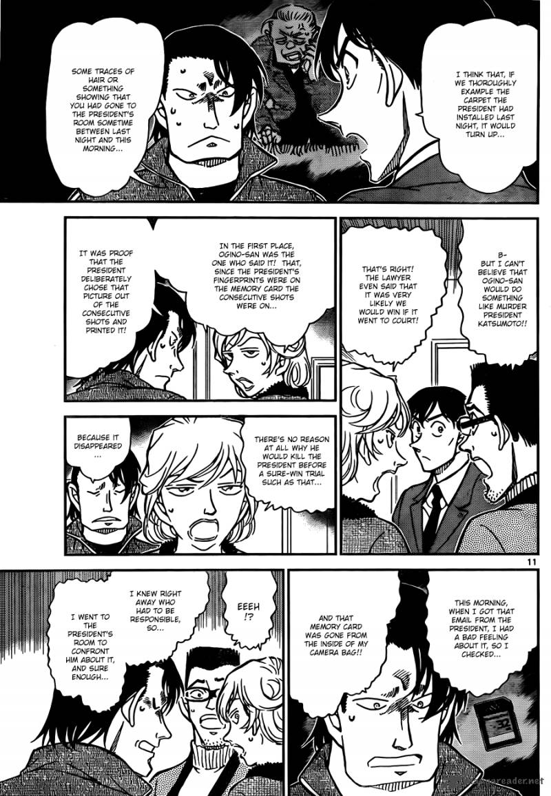 Read Case Closed Manga Online