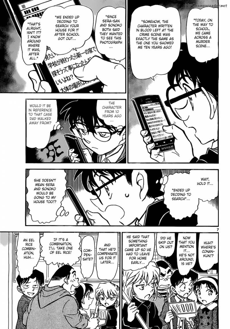 Read Case Closed Manga Online