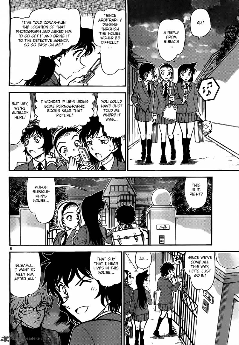 Read Case Closed Manga Online