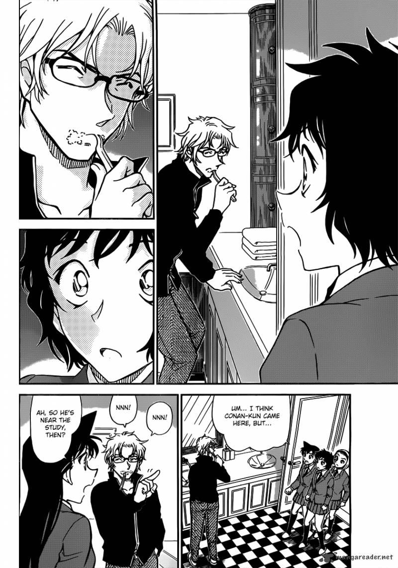 Read Case Closed Manga Online