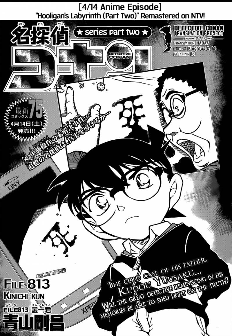Read Case Closed Manga Online