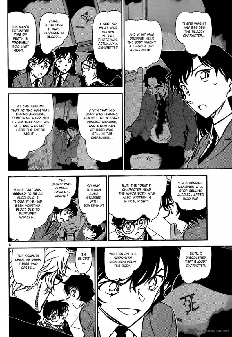 Read Case Closed Manga Online
