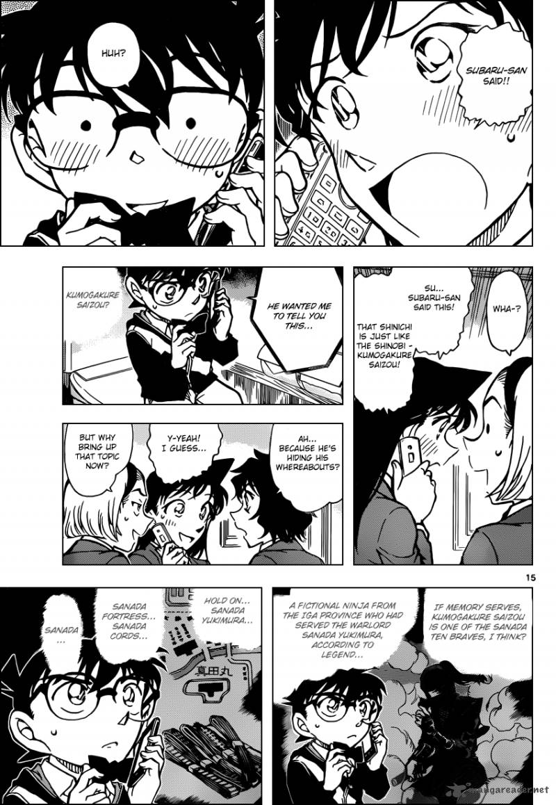 Read Case Closed Manga Online