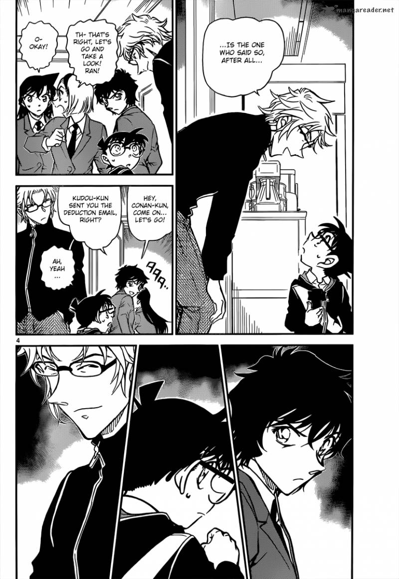Read Case Closed Manga Online