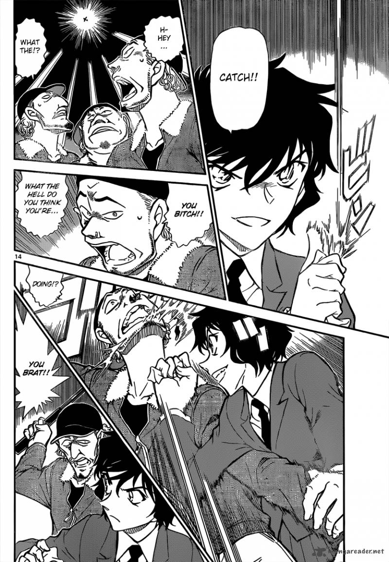 Read Case Closed Manga Online