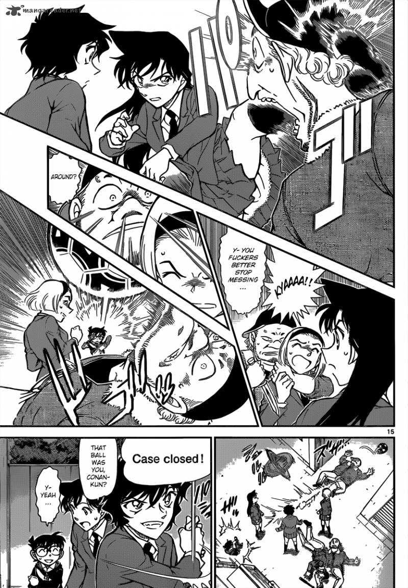 Read Case Closed Manga Online
