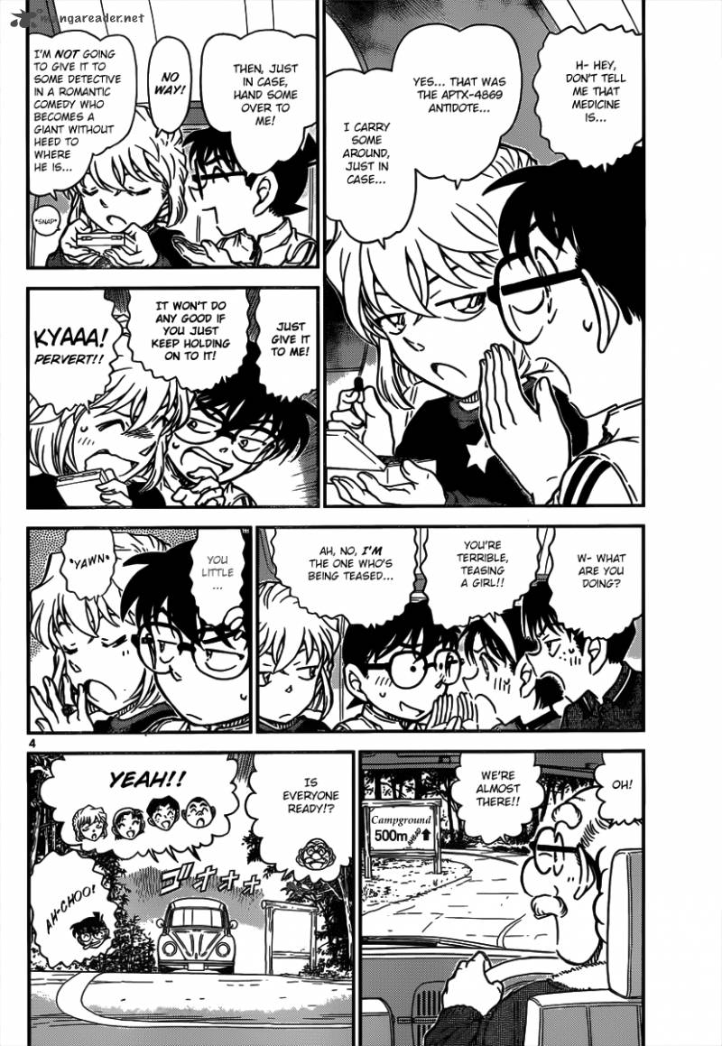 Read Case Closed Manga Online