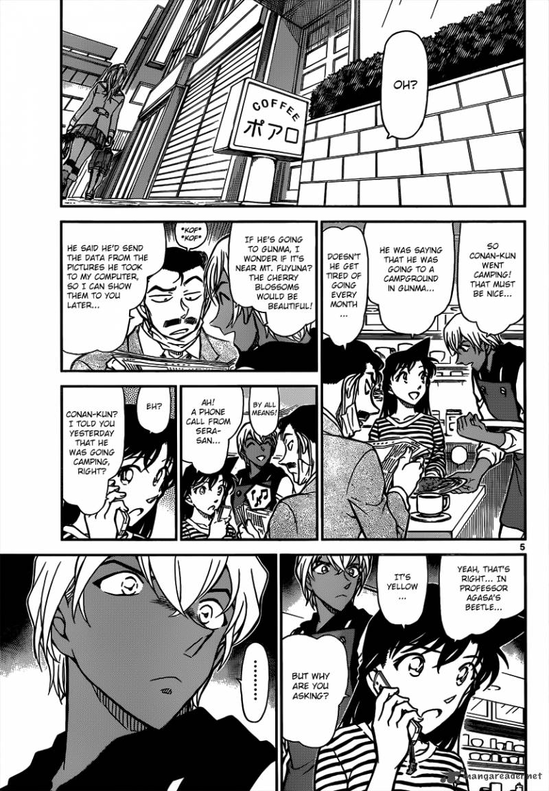 Read Case Closed Manga Online