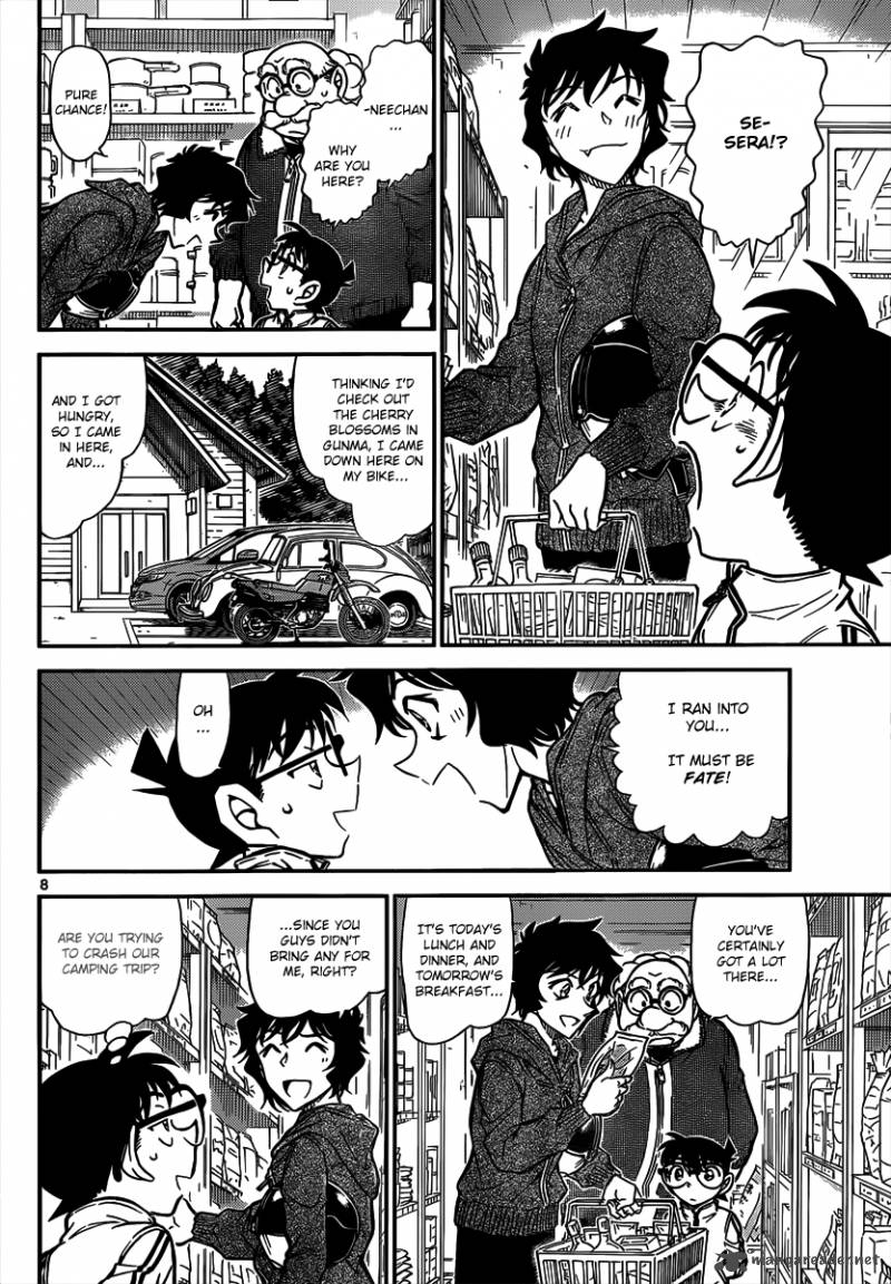 Read Case Closed Manga Online