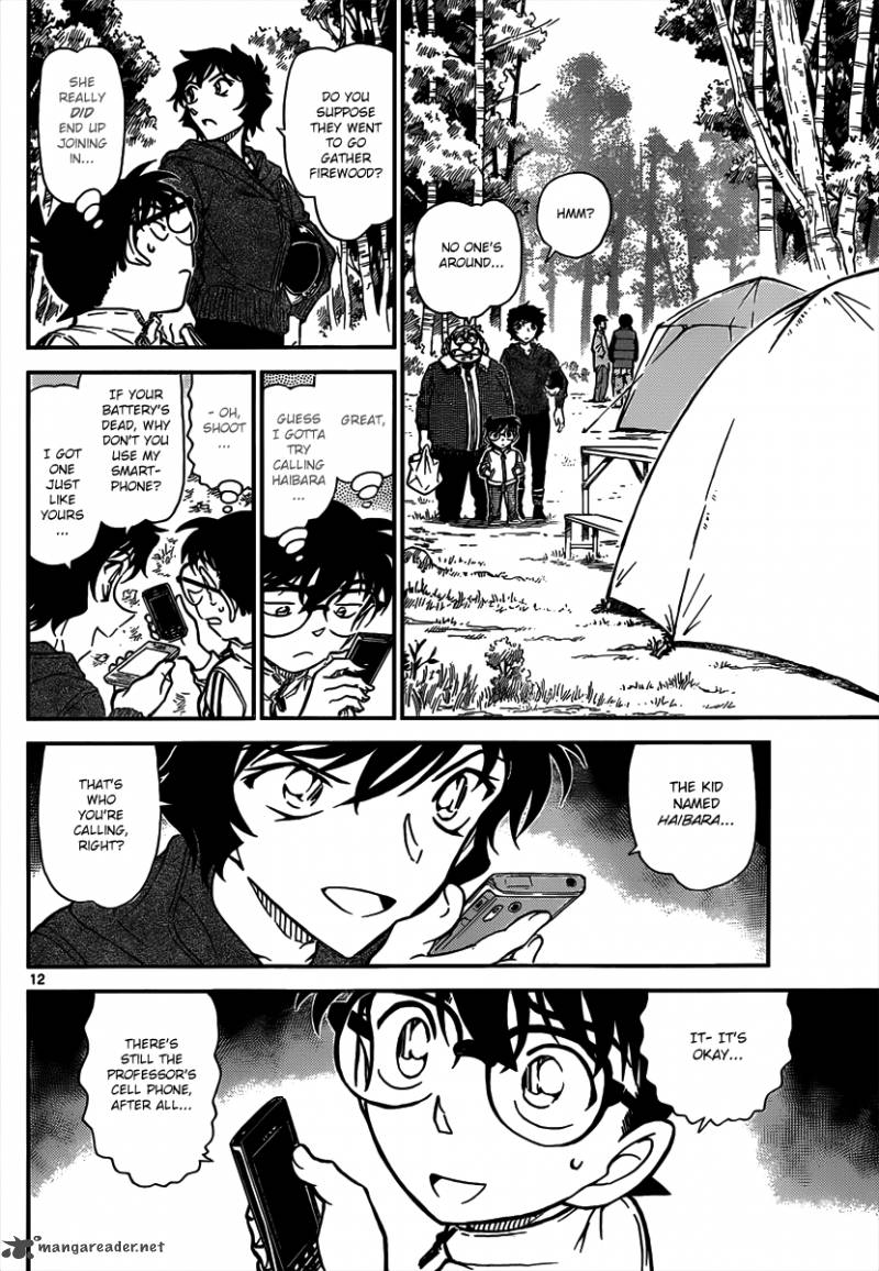 Read Case Closed Manga Online
