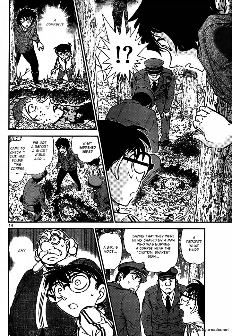Read Case Closed Manga Online