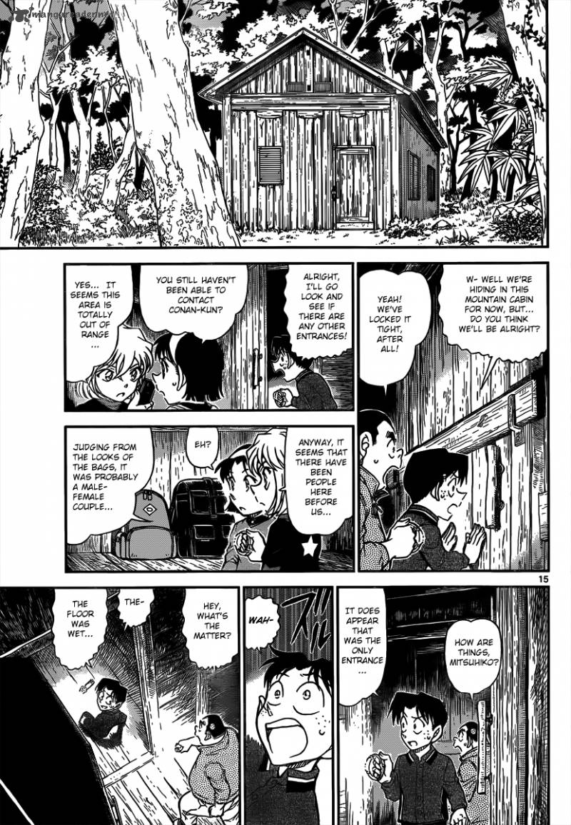 Read Case Closed Manga Online