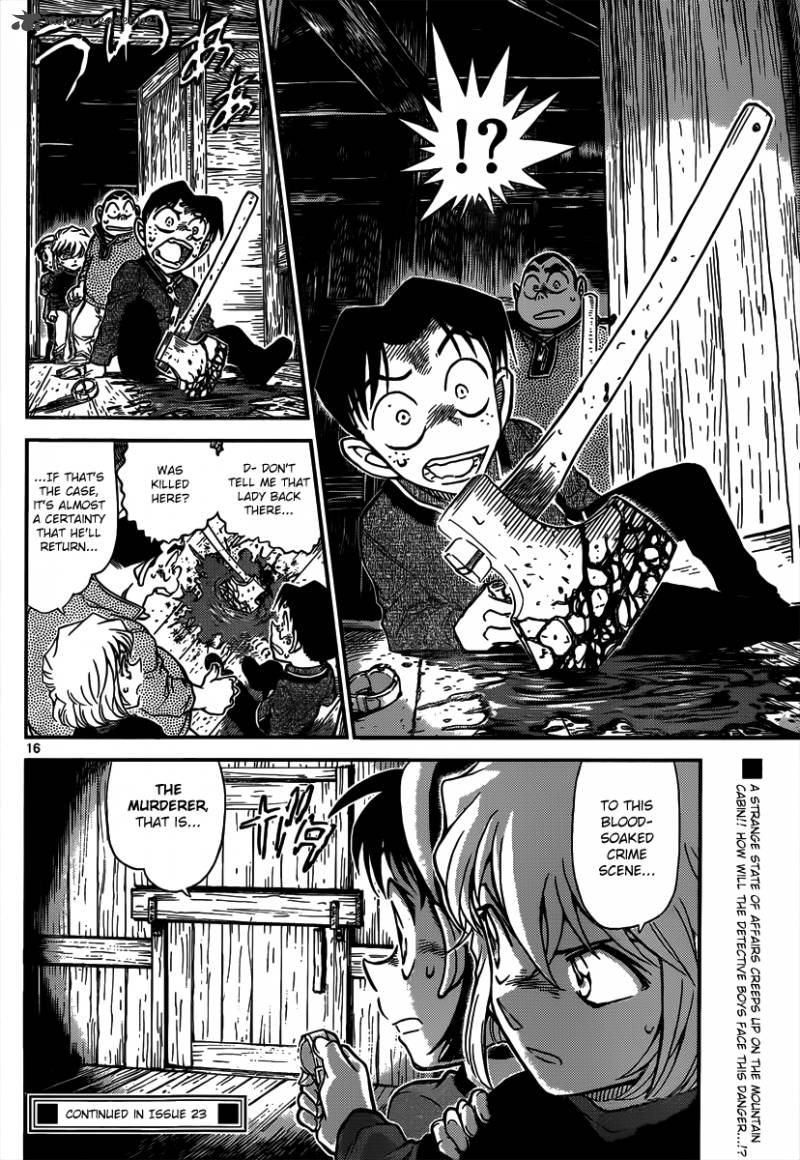 Read Case Closed Manga Online