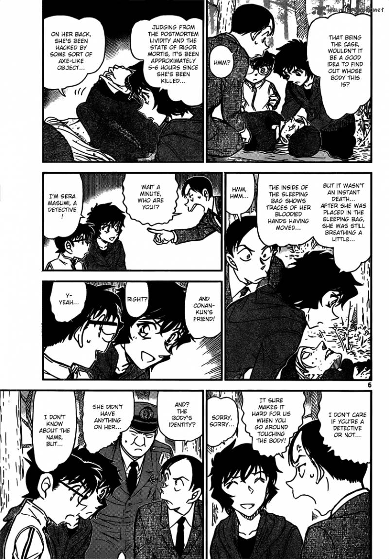 Read Case Closed Manga Online