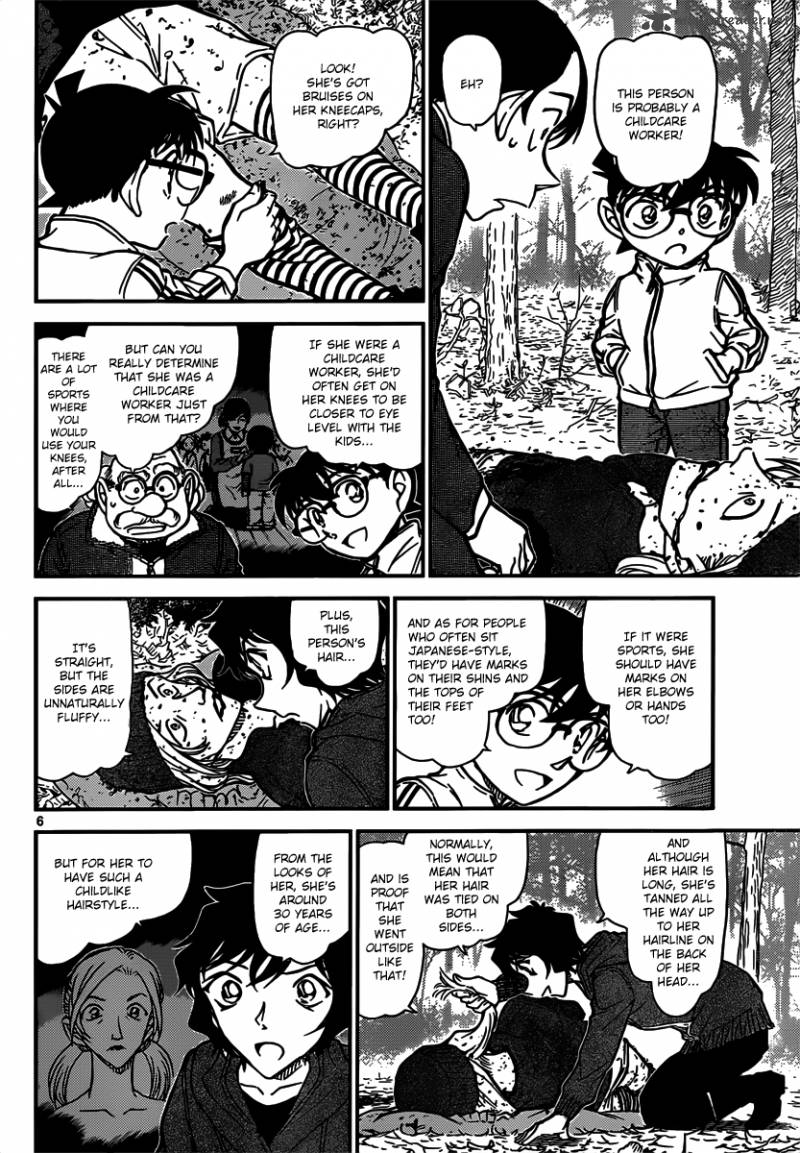 Read Case Closed Manga Online
