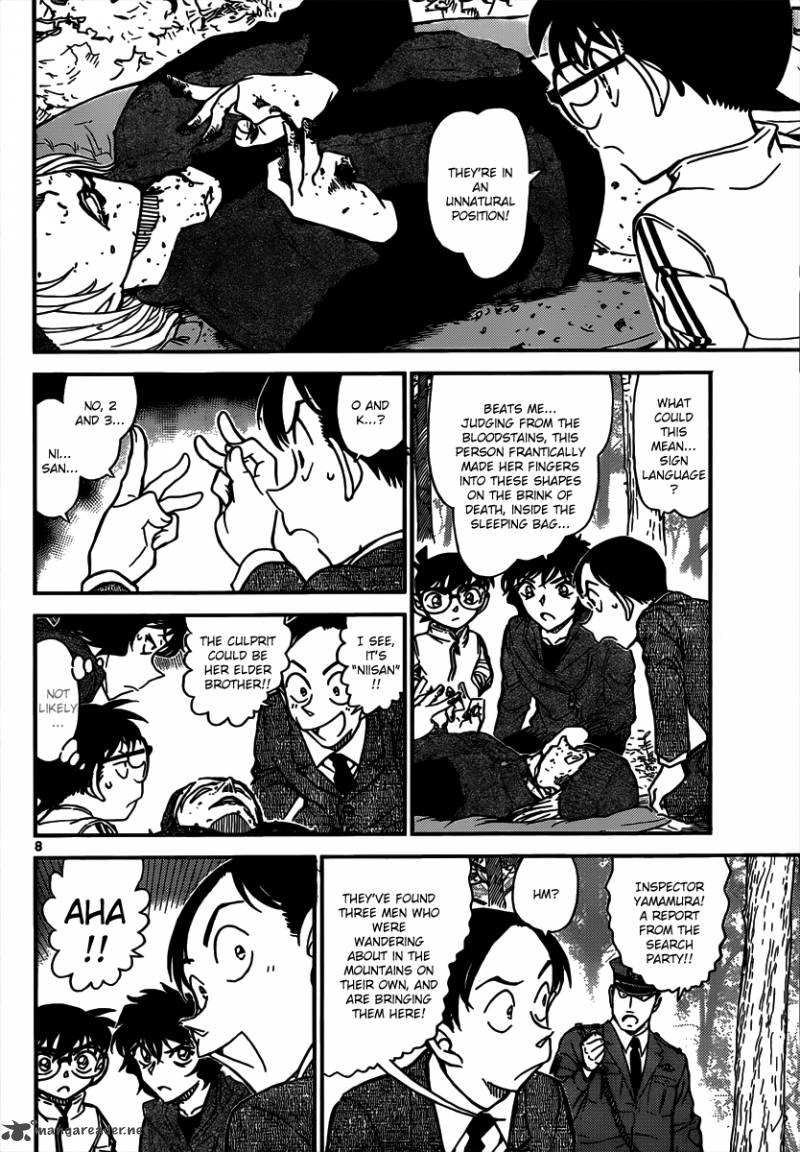 Read Case Closed Manga Online