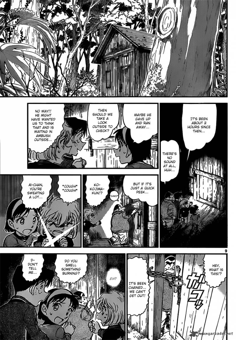 Read Case Closed Manga Online