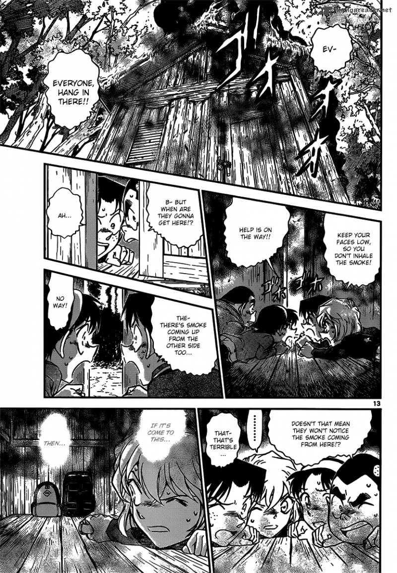 Read Case Closed Manga Online