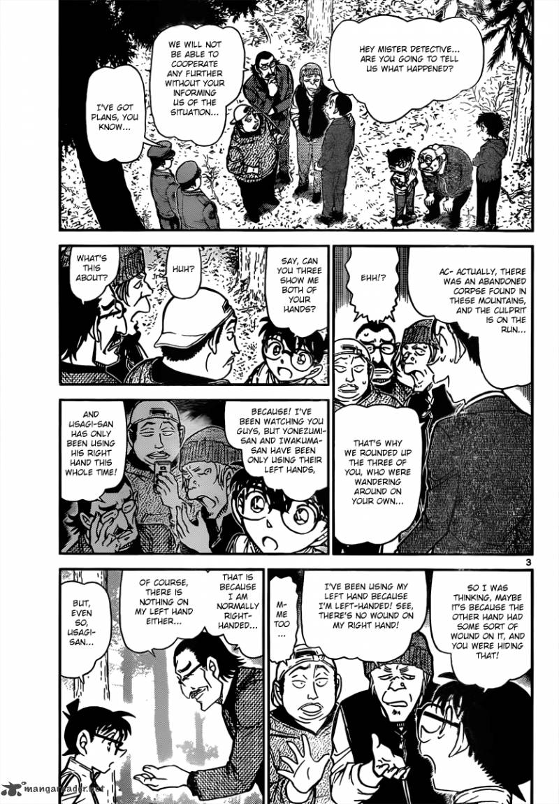 Read Case Closed Manga Online