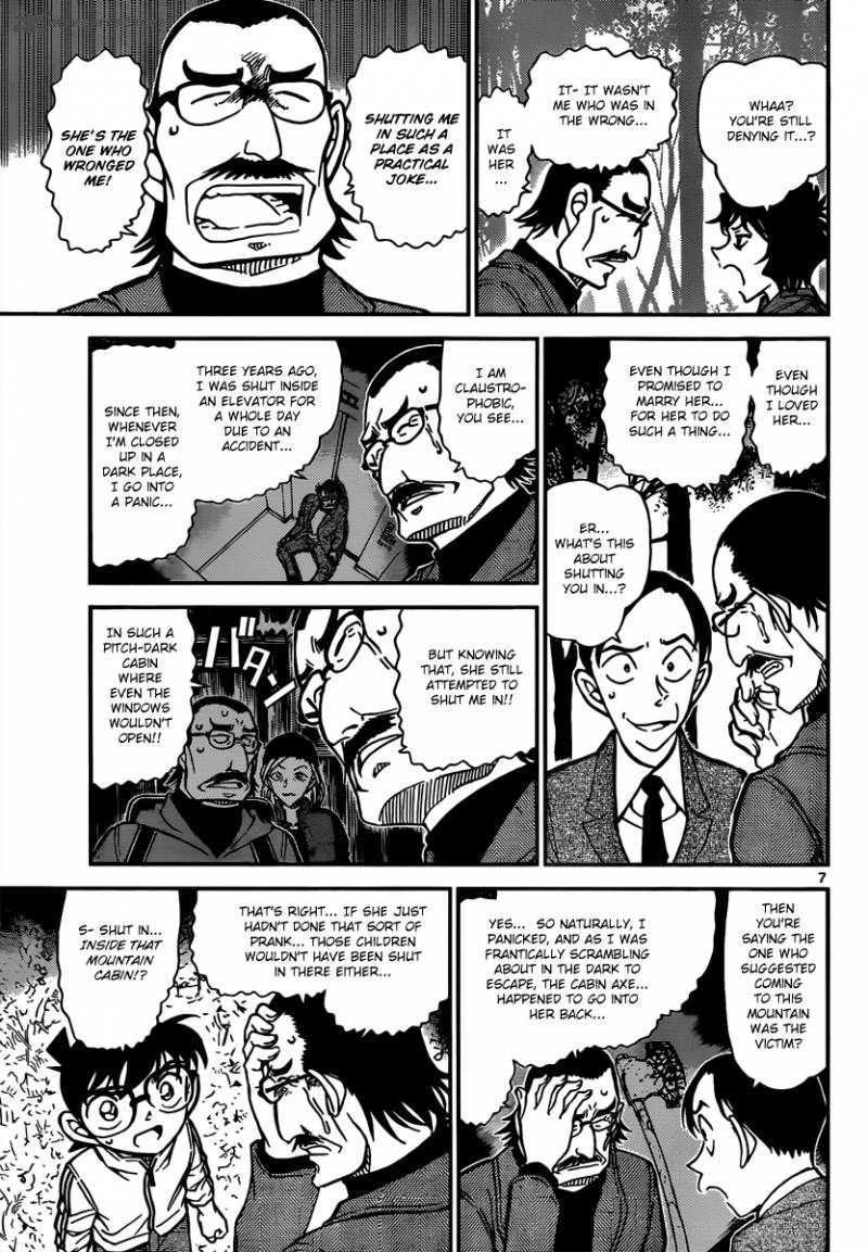 Read Case Closed Manga Online